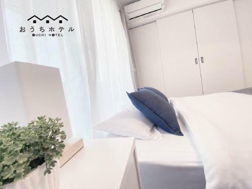 Apartamentos Plein Soleil Miyajimaguchi