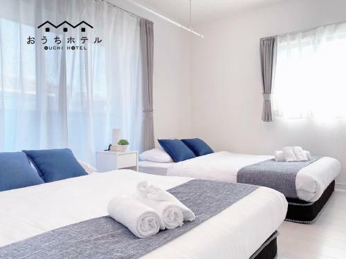 Apartamentos Plein Soleil Miyajimaguchi