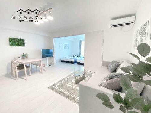 Apartamentos Plein Soleil Miyajimaguchi