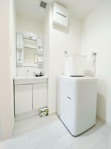 Apartamentos Plein Soleil Miyajimaguchi