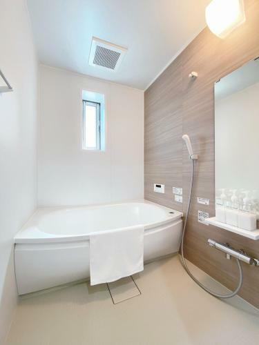 Apartamentos Plein Soleil Miyajimaguchi