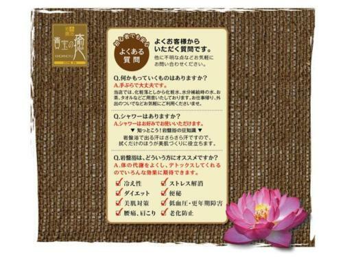 Miyakonojo Sun Plaza Hotel - Vacation Stay 04433v