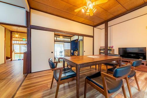 Apartamento Hakone Sakurahimesou