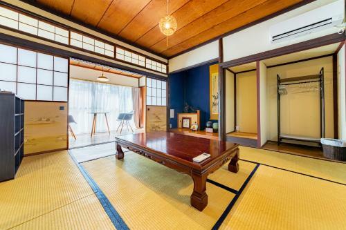 Apartamento Hakone Sakurahimesou