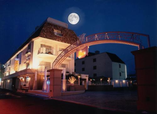 Hotel Fine Biwako I (Adult Only)
