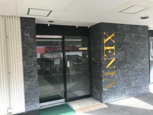 Hotel Xenia Moriyama (Adult Only)