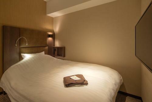 Hotel H2 Trip&business Nagasaki