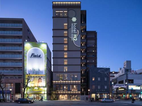 Hotel H2 Trip&business Nagasaki