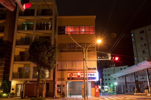 Albergue Almas Guest House(?????