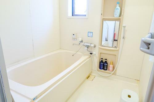 Homey House In Nagasaki
