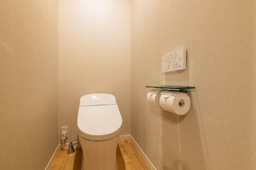 Aparthotel Grand Base Nagasaki Chukagai