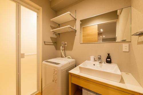 Aparthotel Grand Base Nagasaki Chukagai