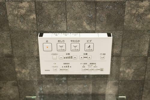 Aparthotel Grand Base Nagasaki Chukagai