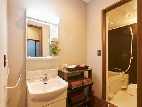 Oyado Kinokuniya Togiyacho - Vacation Stay 21136v