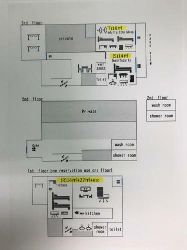 Apartamentos Takana