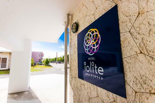 Aparthotel Hote Io Lite