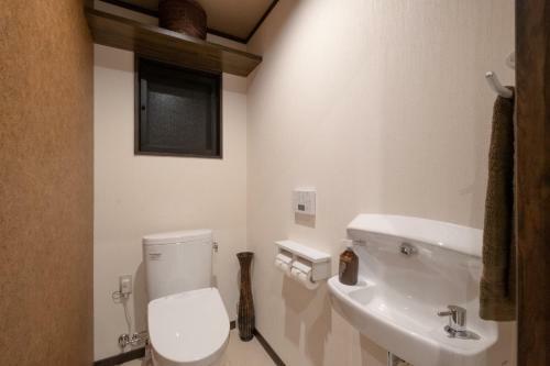Northern Romantic Suite / Vacation Stay 29598