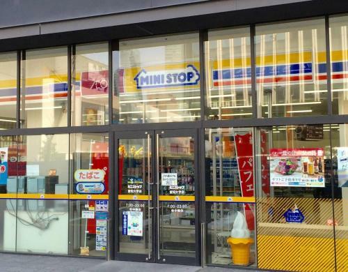 Apartamentos Hostel 758 Nagoya Station 2k