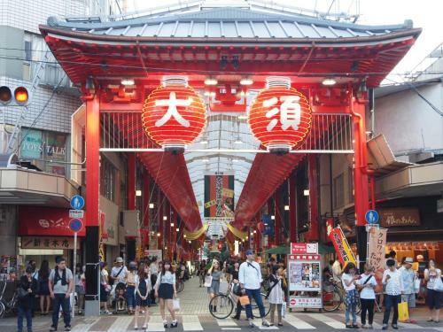 Apartamentos Hostel 758 Nagoya Station 2k