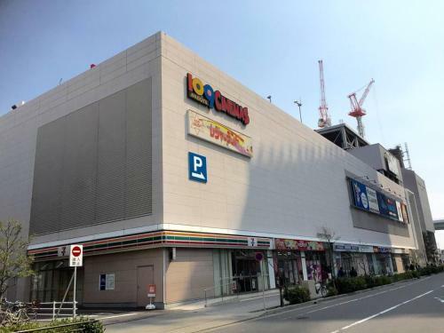 Apartamentos Hostel 758 Nagoya Station 2k