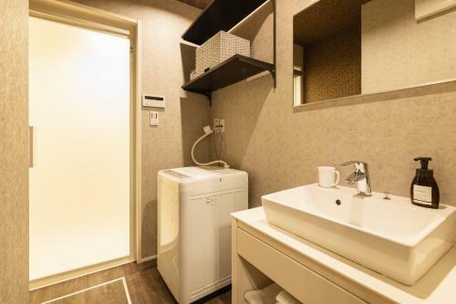 Apartamento Grand Base Urakami