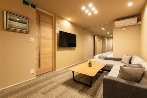 Apartamento Grand Base Urakami