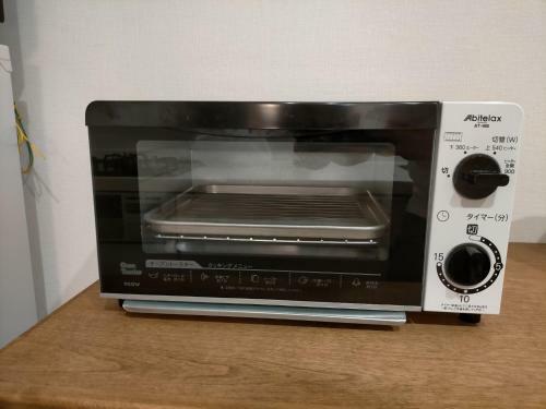 Riverside Yofuke 1 - Vacation Stay 13413v