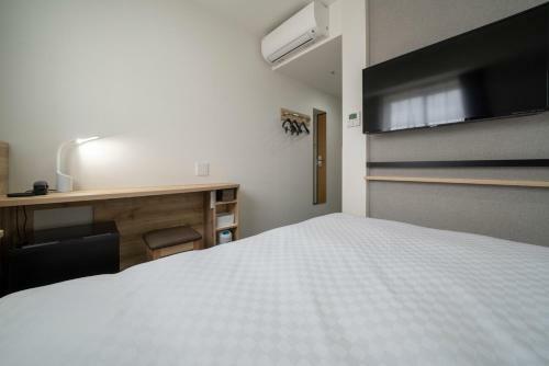 R&b Hotel Nagoya Shinkansenguchi
