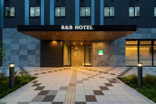 R&b Hotel Nagoya Shinkansenguchi