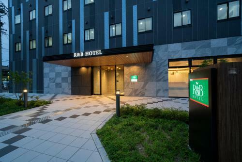 R&b Hotel Nagoya Shinkansenguchi