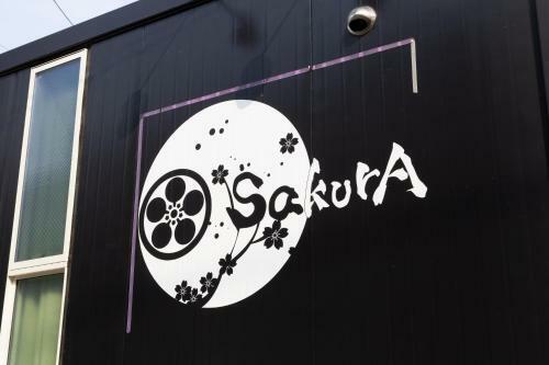 Sakura