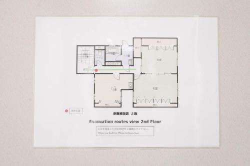 Apartamento Nagoya Station Room 201