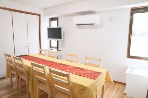 Apartamento Nagoya Station Room 201