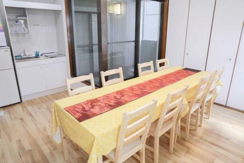 Apartamento Nagoya Station Room 201