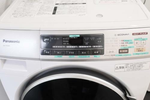 Apartamento Nagoya Station Room 201