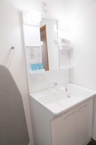 Apartamento Nagoya Station Room 201