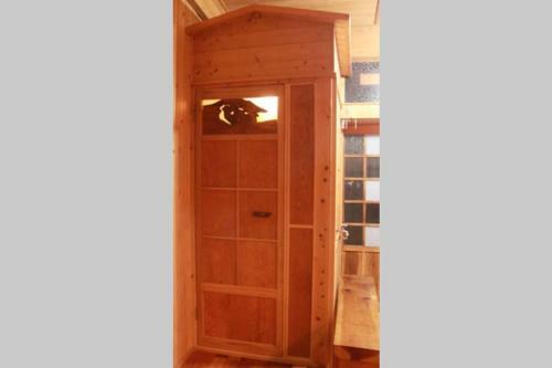 Apartamento Sakura.nagoya