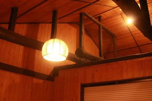 Apartamento Sakura.nagoya