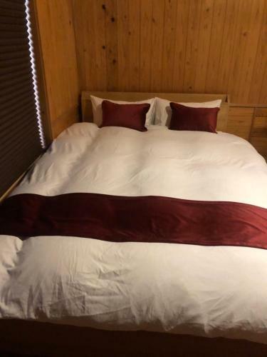 Apartamento Sakura.nagoya