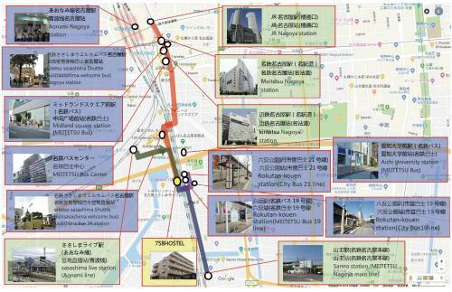 Apartamentos Hostel 758 Nagoya Station 1e