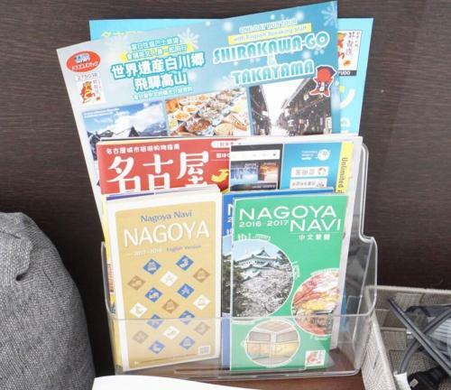 Apartamentos Hostel 758 Nagoya Station 3a
