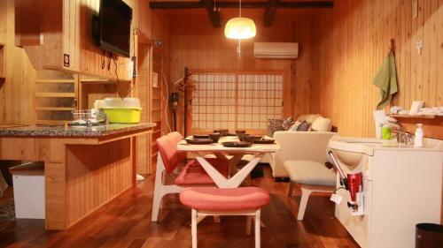 Nagoya - House - Vacation Stay 7563