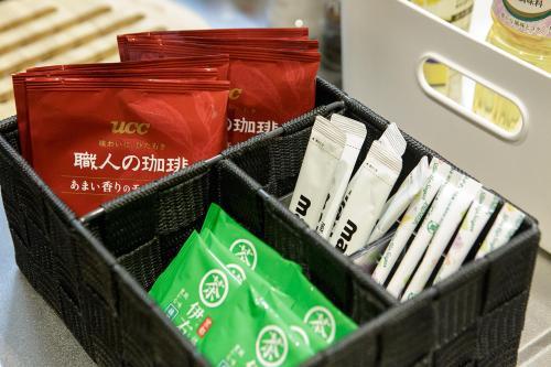Apartamento Origami Stay -futatsubashicho-