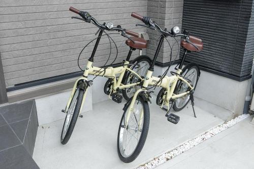 Apartamento Origami Stay -futatsubashicho-