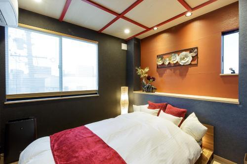 Apartamento Origami Stay -futatsubashicho-