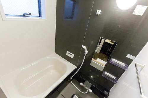 Apartamento Origami Stay -futatsubashicho-