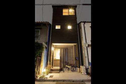 Apartamento Origami Stay -futatsubashicho-
