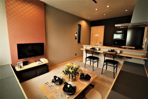Apartamento Origami Stay -futatsubashicho-