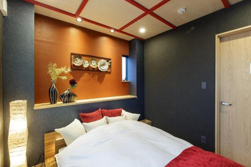 Apartamento Origami Stay -futatsubashicho-