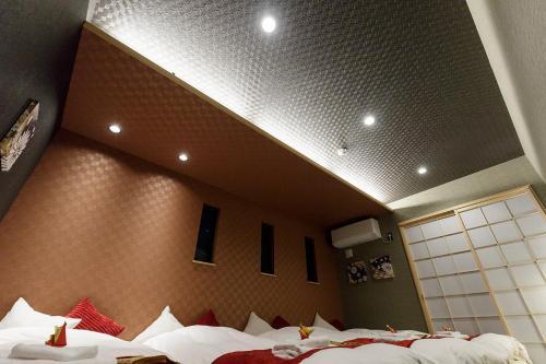 Apartamento Origami Stay -futatsubashicho-